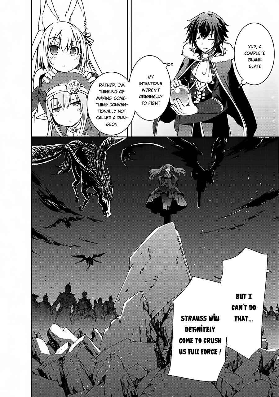 Demon Kings Town Planning! ~The Strongest Dungeon is a Modern City~ Chapter 4 19